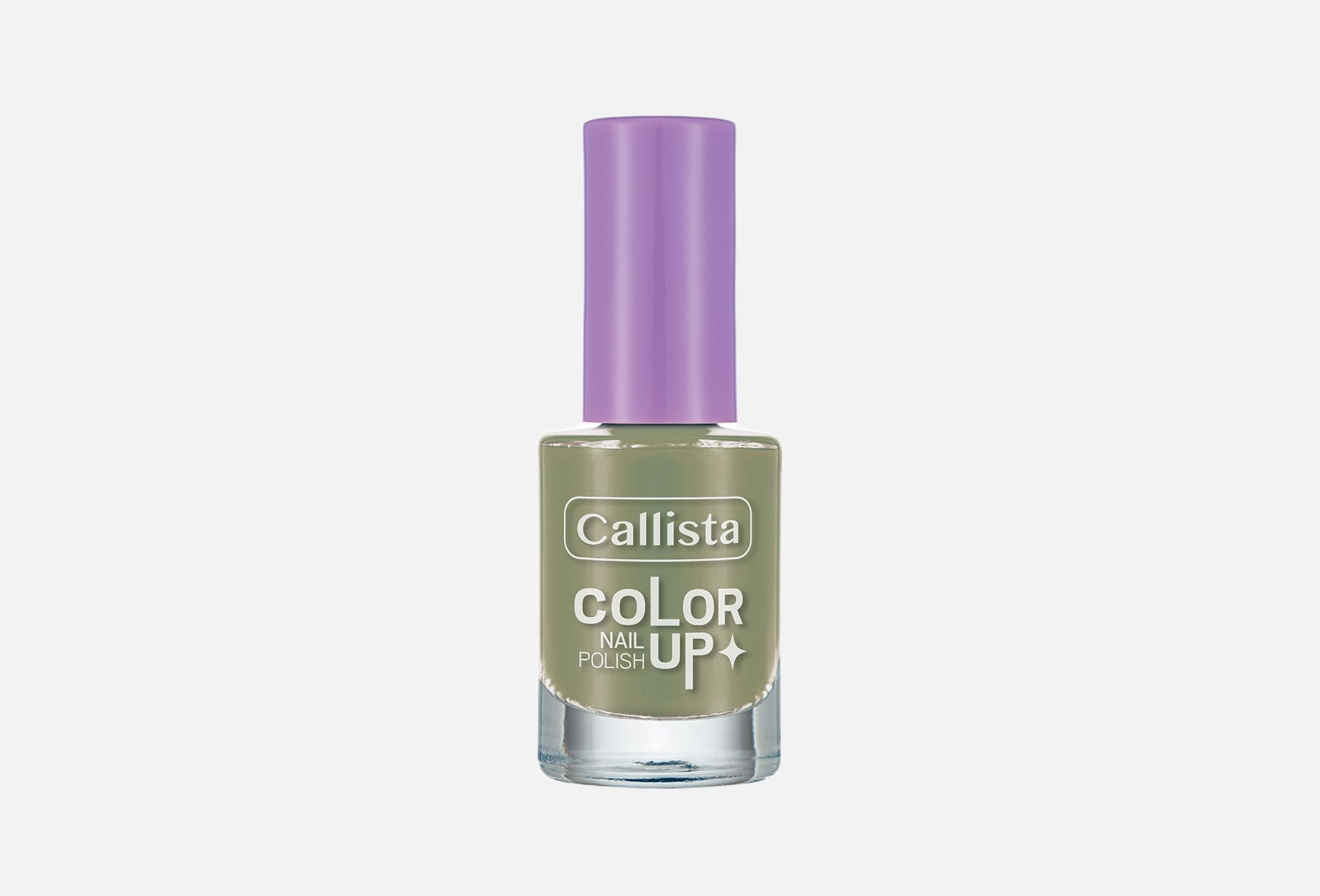 Color Up 9 560