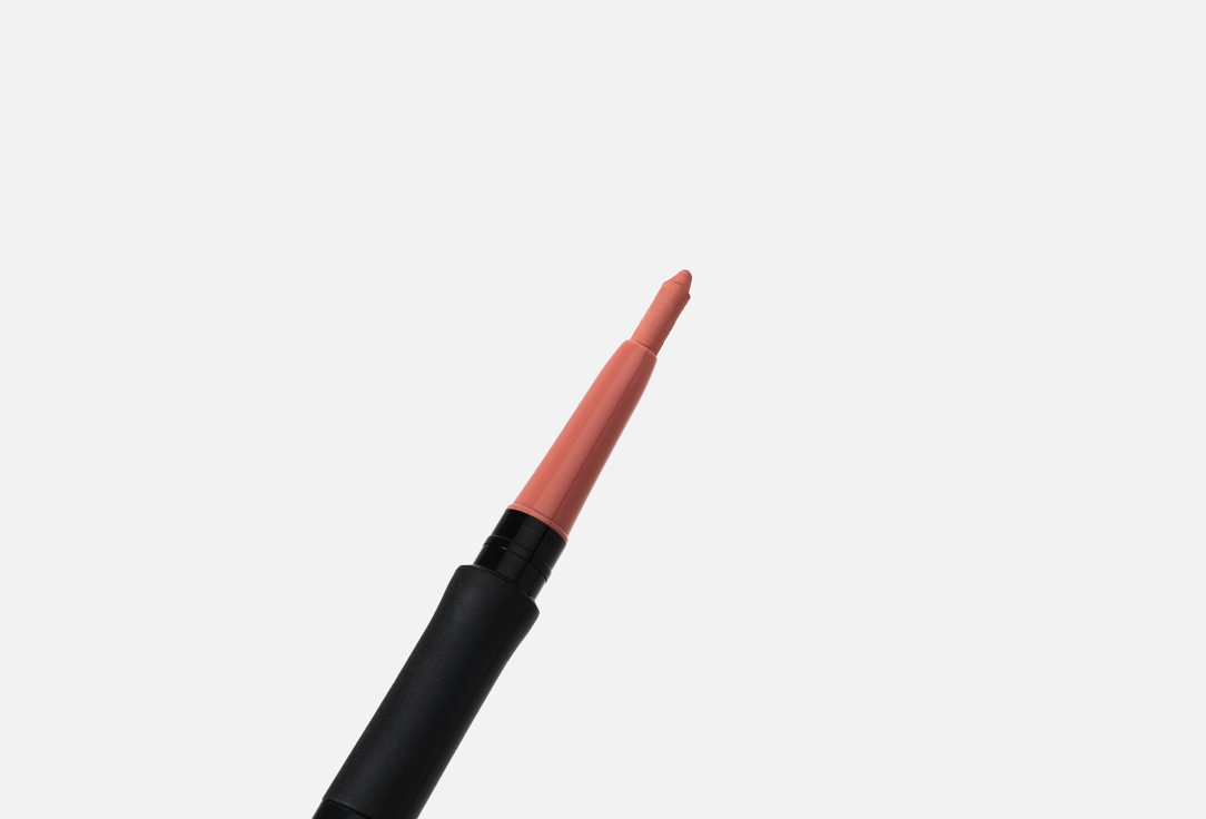 Flormar Lipliner Style Matic