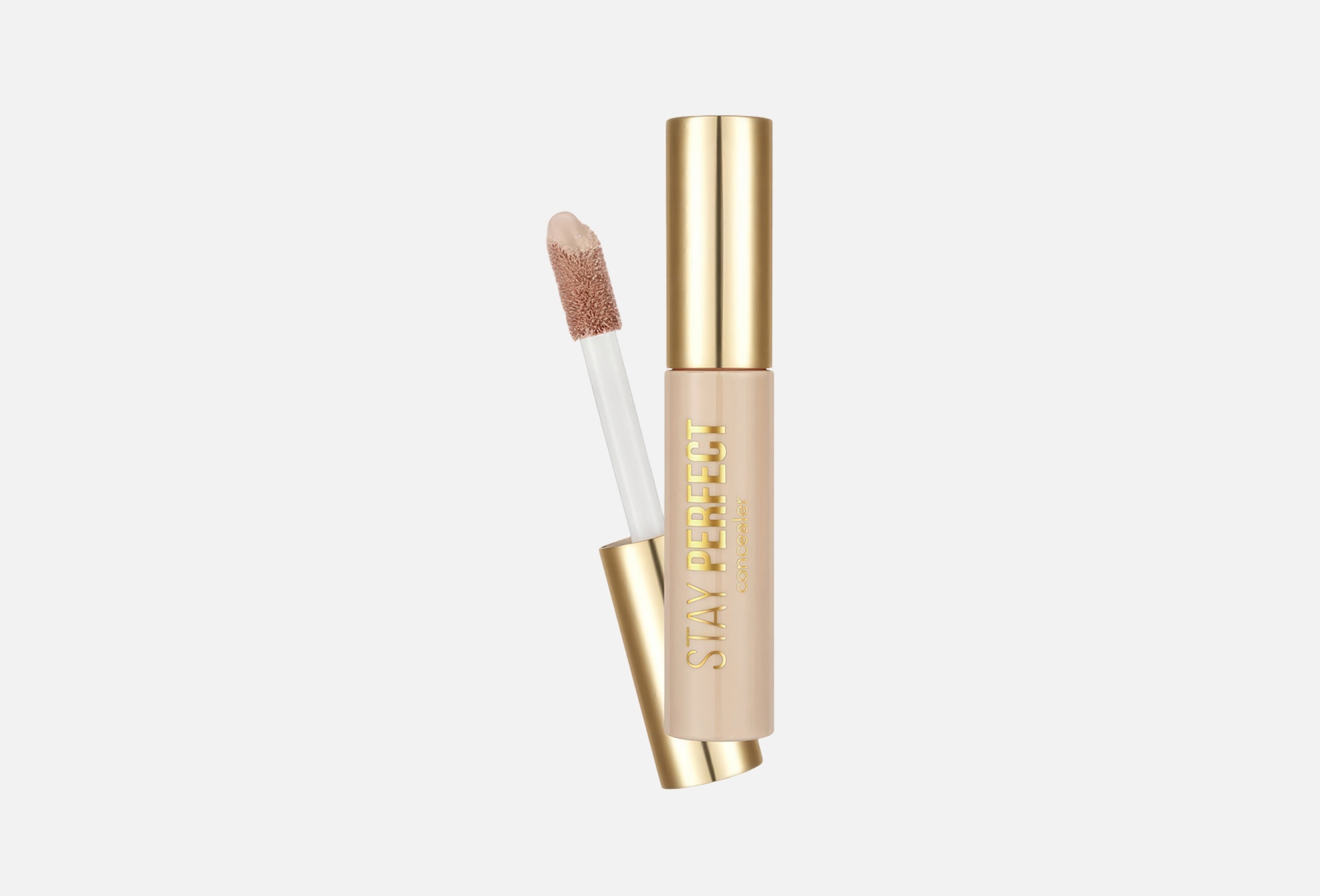 ستاي بيرفكت  12.5 007, Light beige