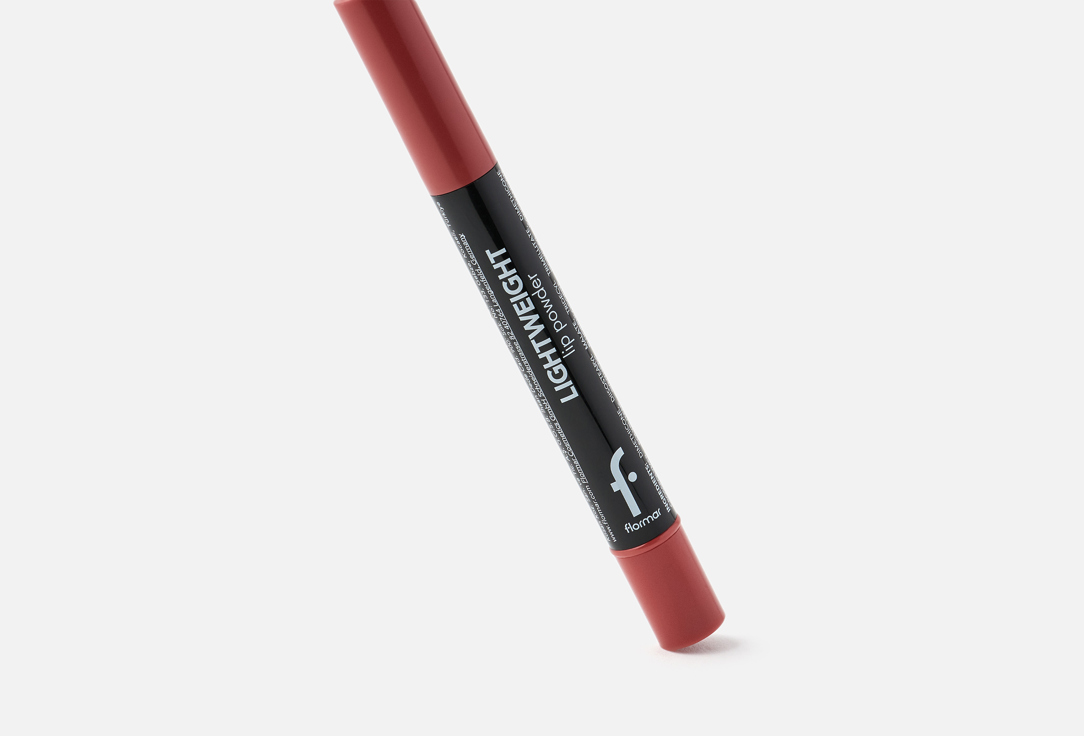 Flormar Lip Powder Lightweight 04, Pleasure 2.7 ml Flormar Lip Powder Lightweight