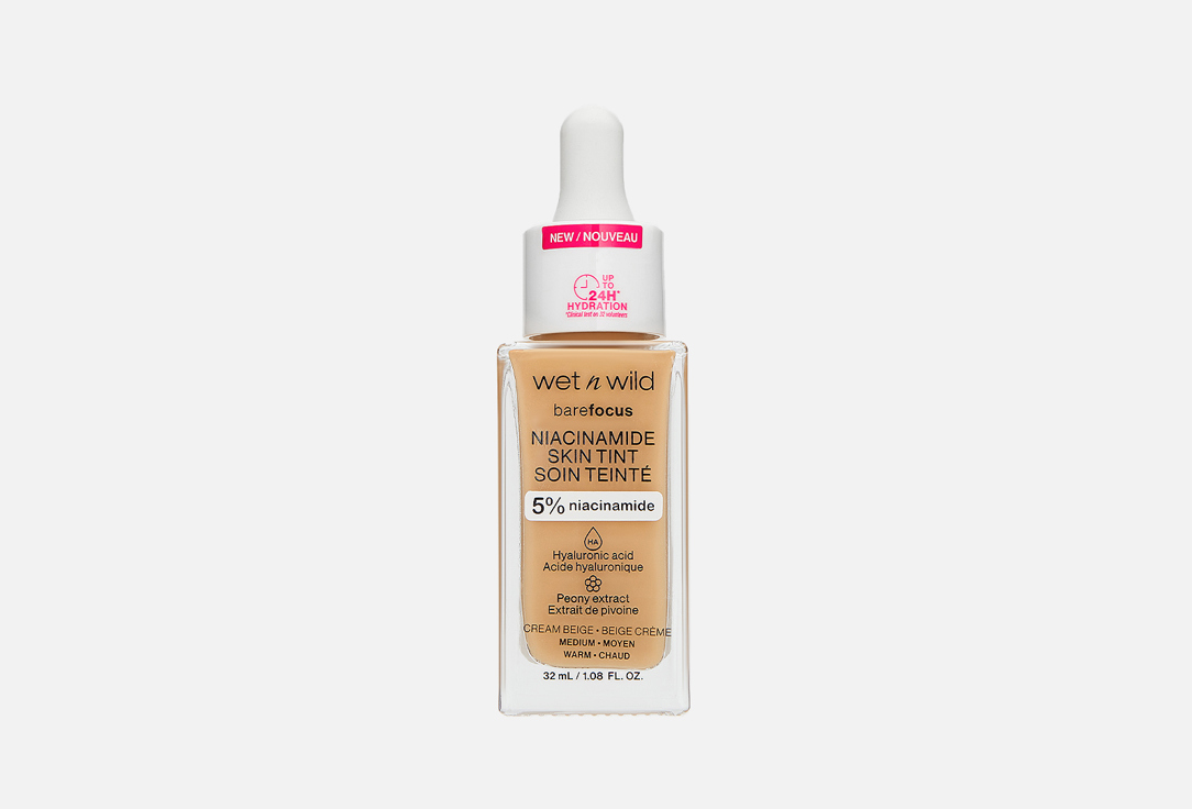 Wet n Wild Niacinamide Skin Face Tint Bare Focus