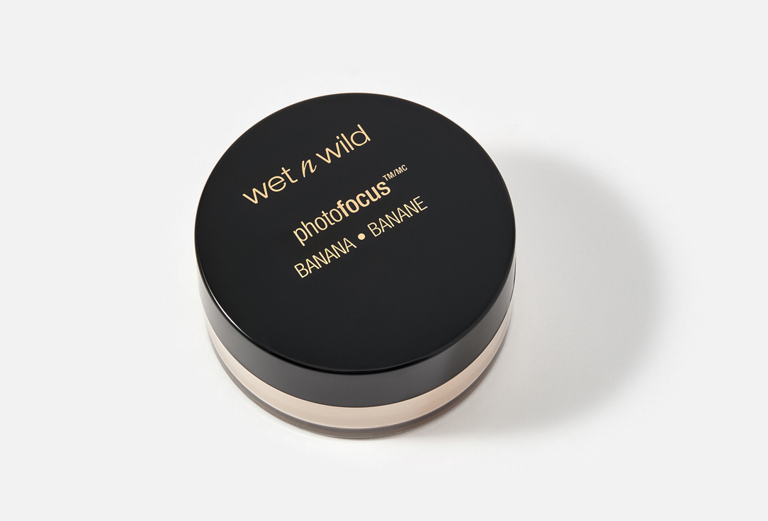 Wet n Wild Loose Setting Powder Photo Focus