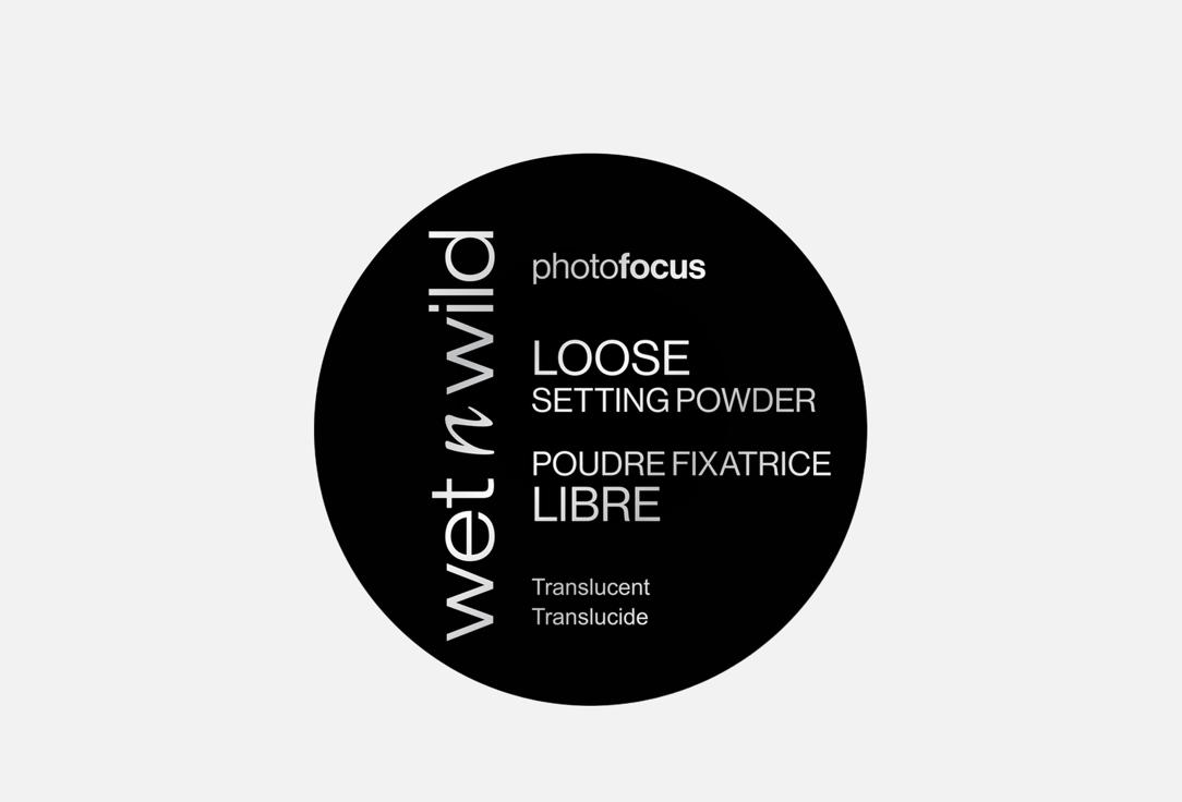 Wet n Wild Loose Setting Powder Photo Focus Translucent 20 g Wet n Wild Loose Setting Powder Photo Focus