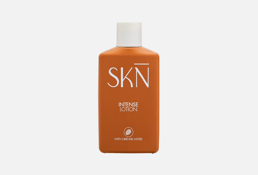 SKN Body Lotion Intense