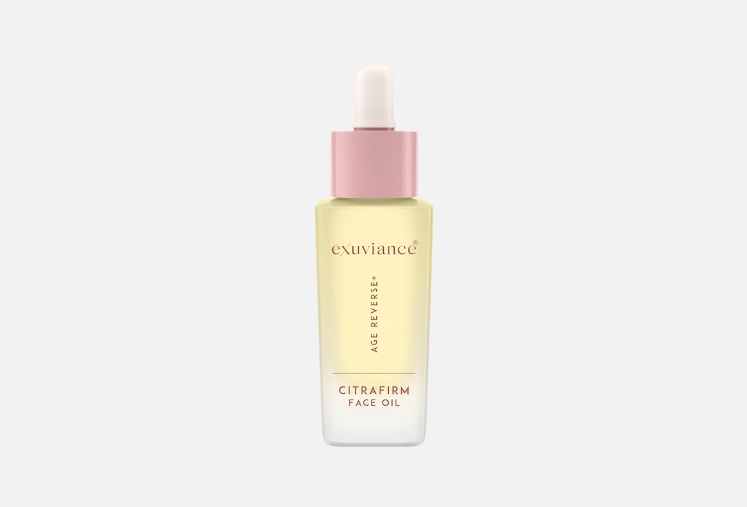 EXUVIANCE Anti-aging face oil Age reverse+ citrafirm