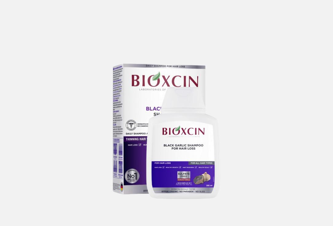 BIOXCIN Anti-Falling & Thinning Shampoo BLACK GARLIC SHAMPOO