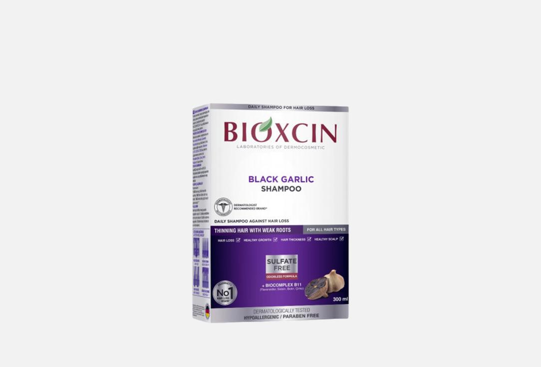 BIOXCIN Anti-Falling & Thinning Shampoo BLACK GARLIC SHAMPOO