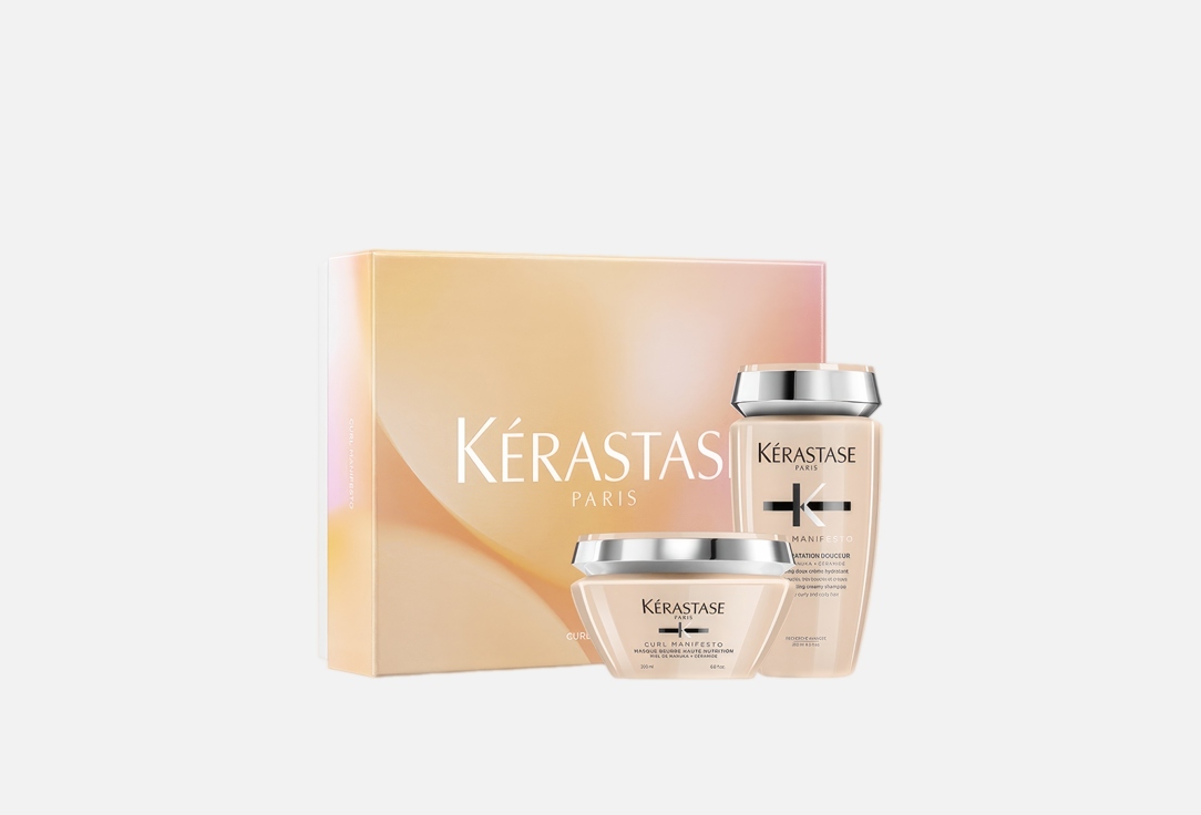 kerastase Smoothing Shampoo & Mask Set SPRING