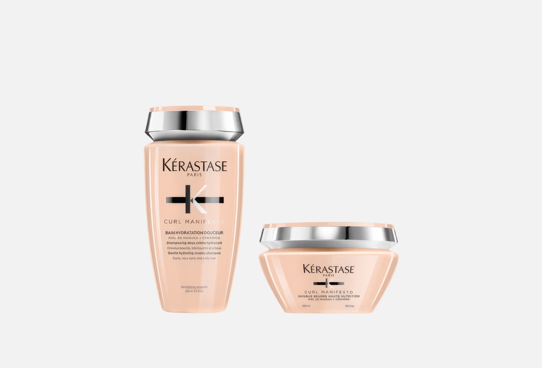 kerastase Smoothing Shampoo & Mask Set SPRING