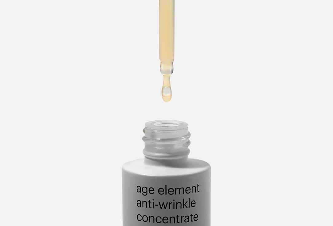 Mesoestetic anti-wrinkle concentrate age element