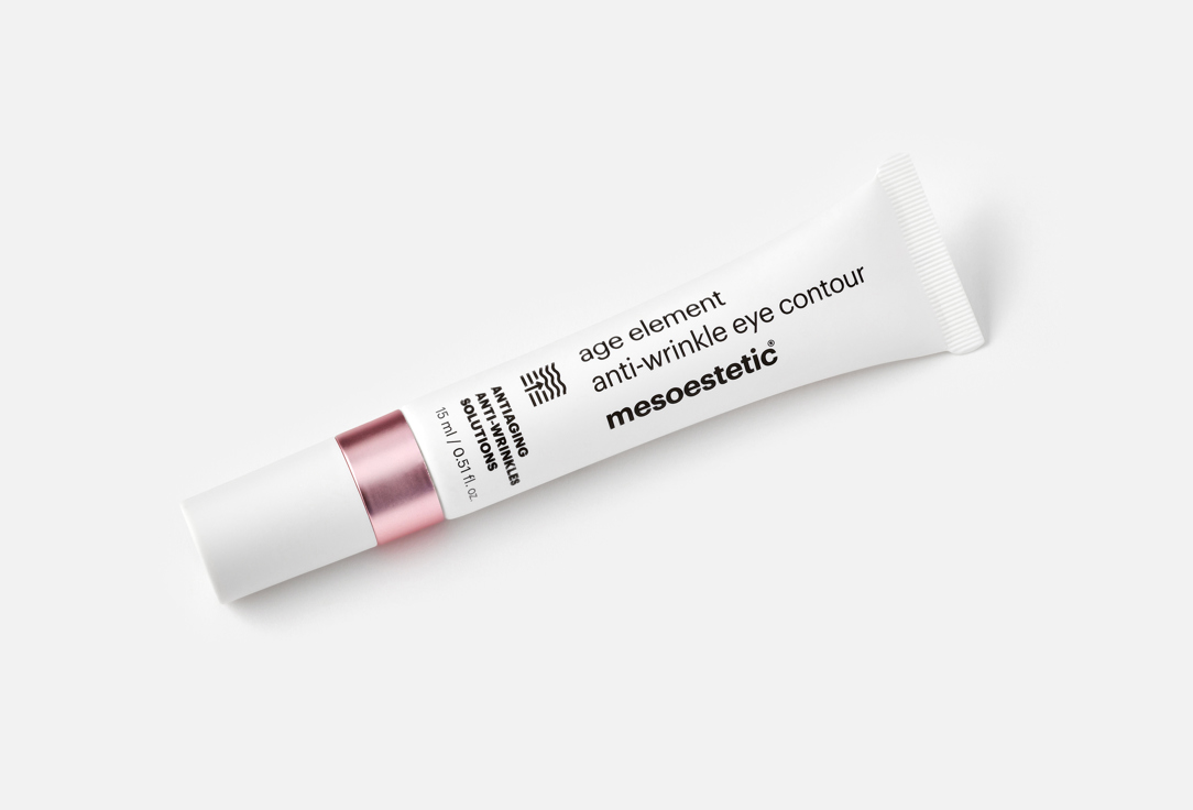 Mesoestetic anti-wrinkle eye contour cream age element