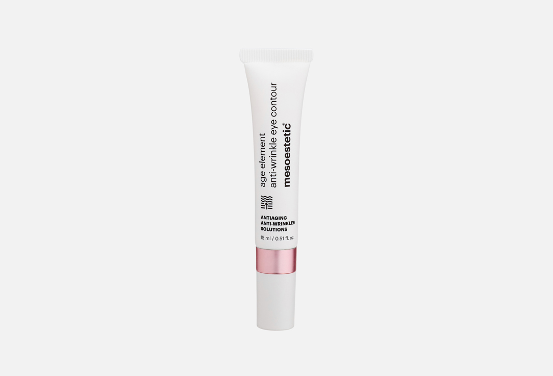 Mesoestetic anti-wrinkle eye contour cream age element