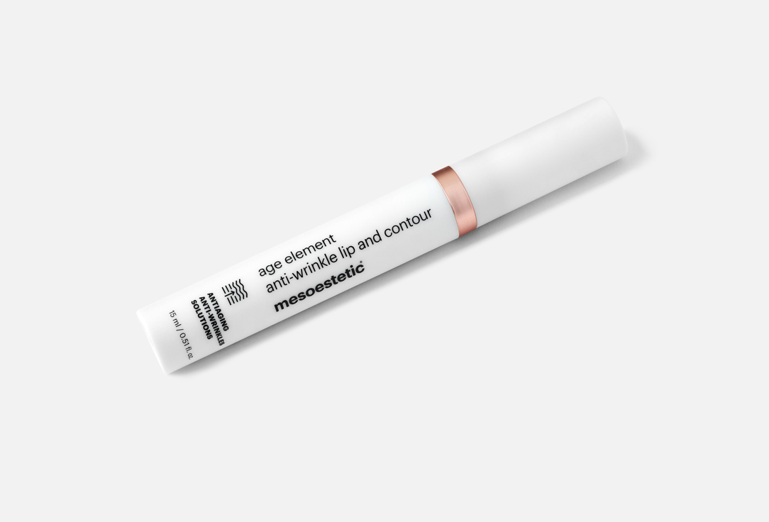 Mesoestetic anti-wrinkle lip & contour cream age element