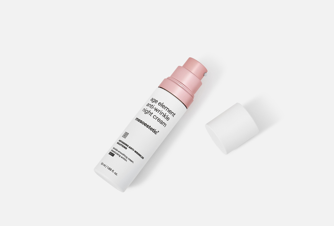 Mesoestetic anti-wrinkle night cream age element