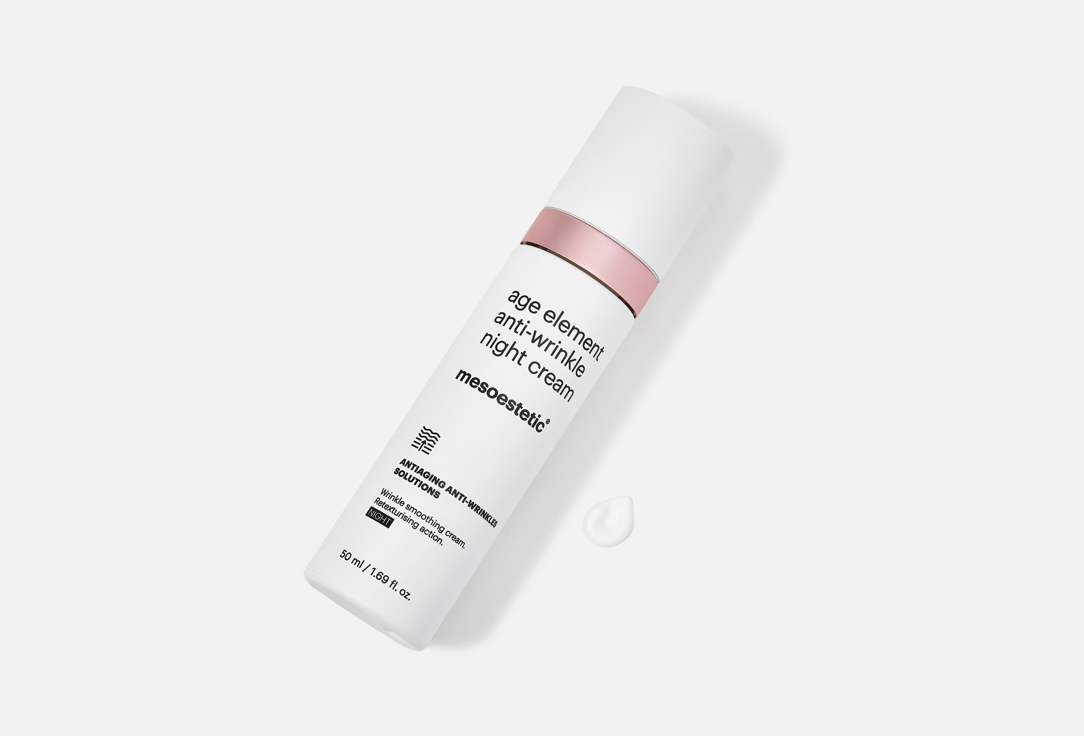 Mesoestetic anti-wrinkle night cream age element