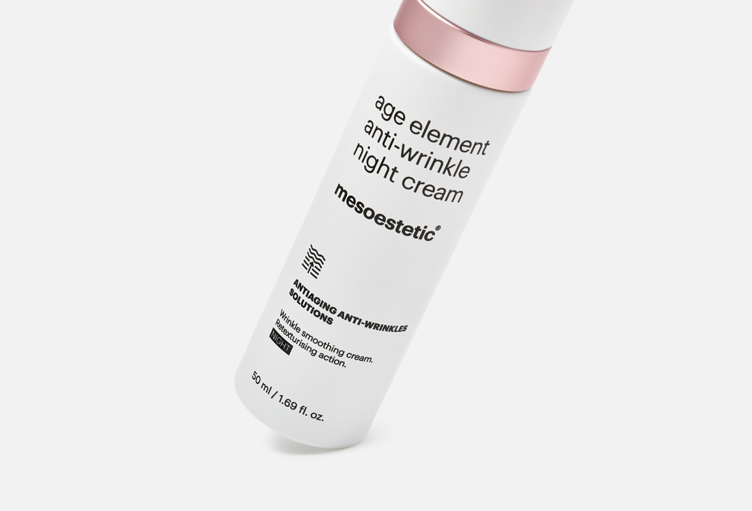 Mesoestetic anti-wrinkle night cream age element