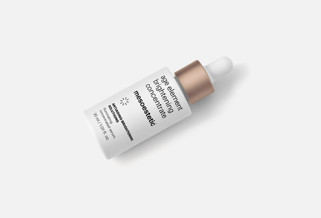 Mesoestetic Осветляющий концетрат age element