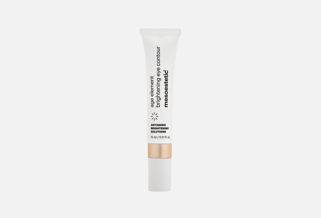 Mesoestetic brightening eye contour cream age element