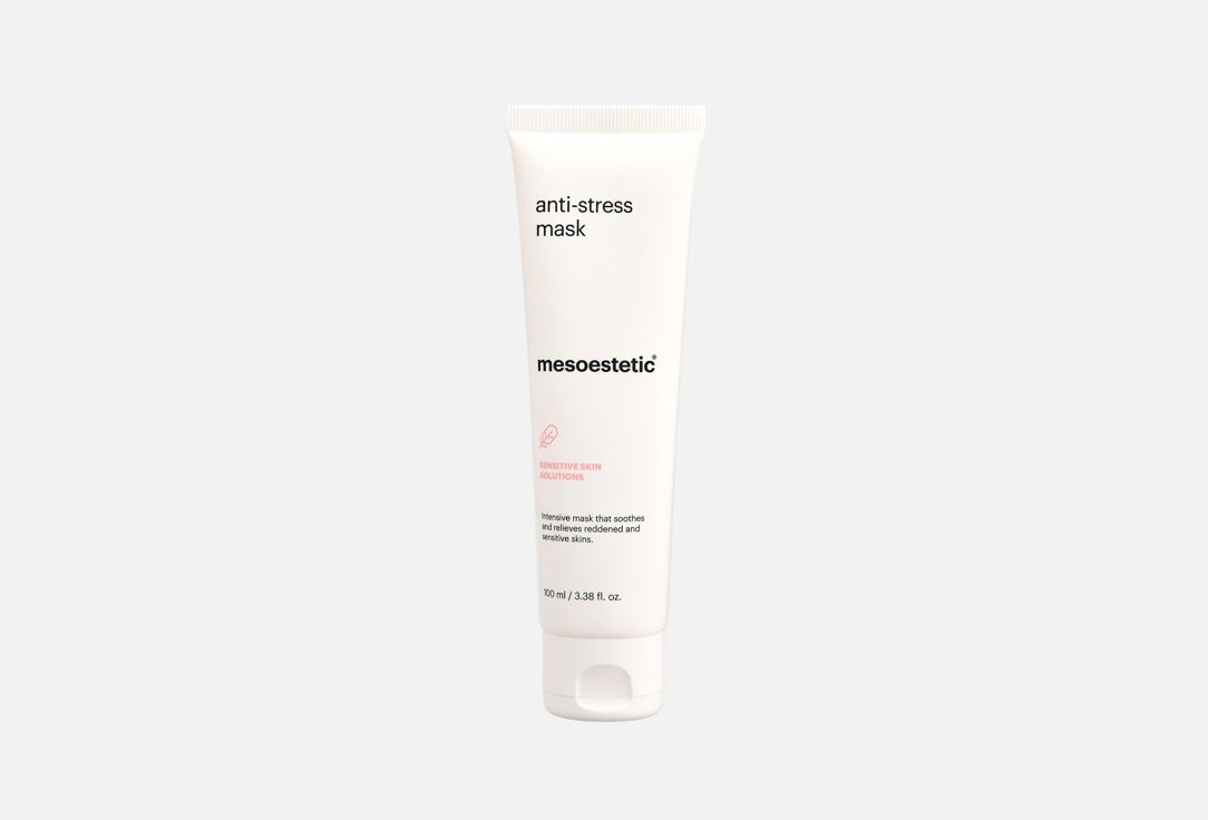 Mesoestetic anti-stress mask SENSITIVE SKIN SOLUTIONS