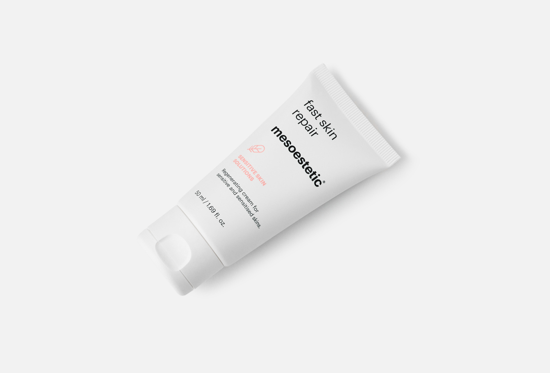 Mesoestetic fast skin repair face cream SENSITIVE SKIN SOLUTIONS