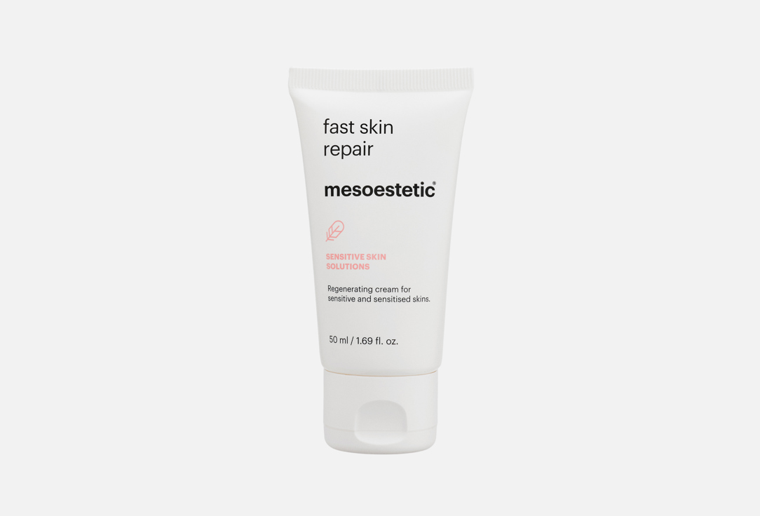 Mesoestetic fast skin repair face cream SENSITIVE SKIN SOLUTIONS
