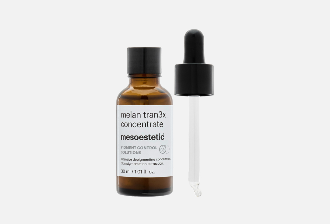 Mesoestetic depigmenting face concentrate melan tran3x