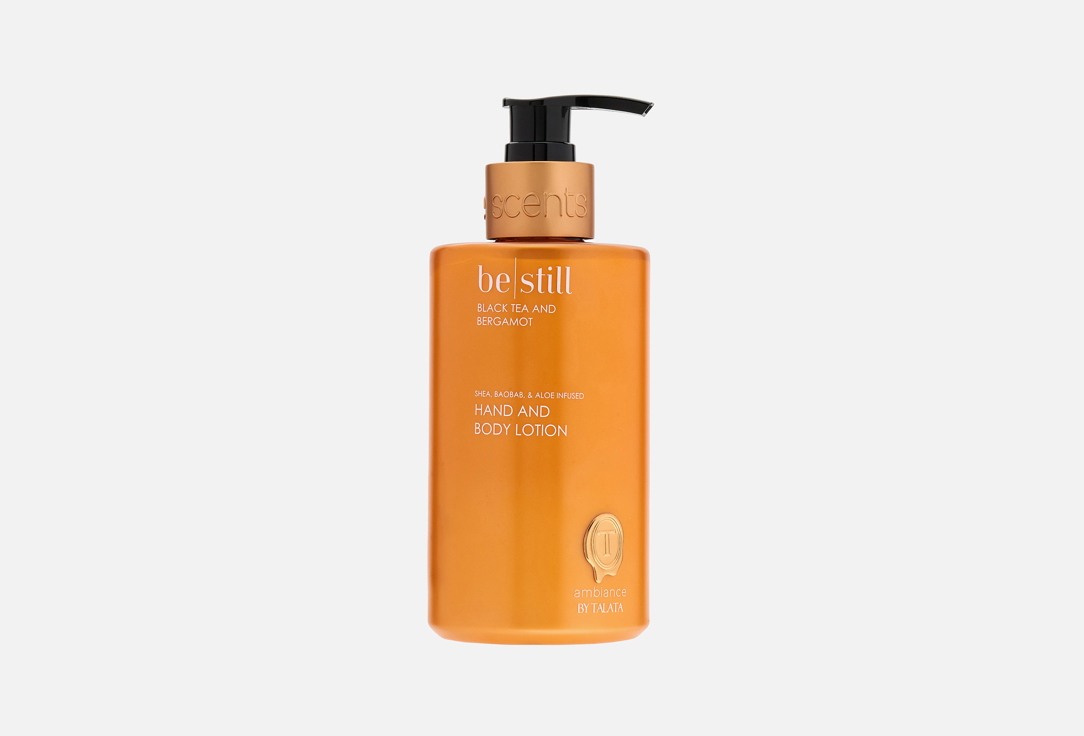 Ambiance by Talata Shea hand & body lotion Black Tea & Bergamot