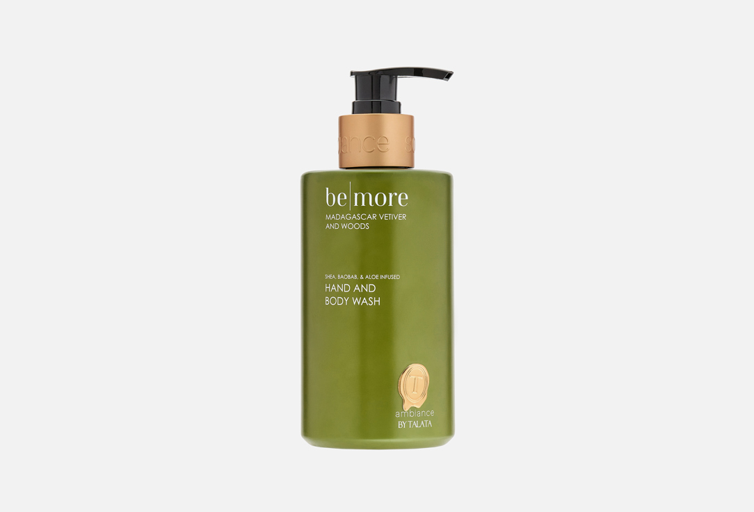 Ambiance by Talata Hand & body wash Madagascar Vetiver & Woods