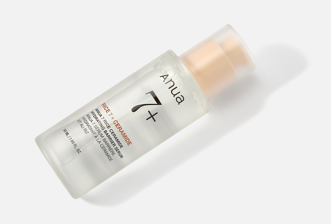 ANUA Nourishing Face Seum 7 RICE CERAMIDE HYDRATING BARRIER SERUM
