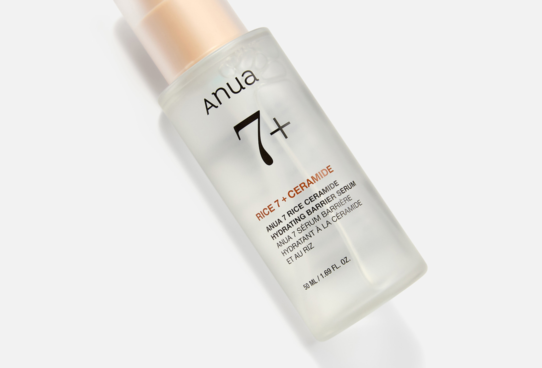 ANUA Nourishing Face Seum 7 RICE CERAMIDE HYDRATING BARRIER SERUM