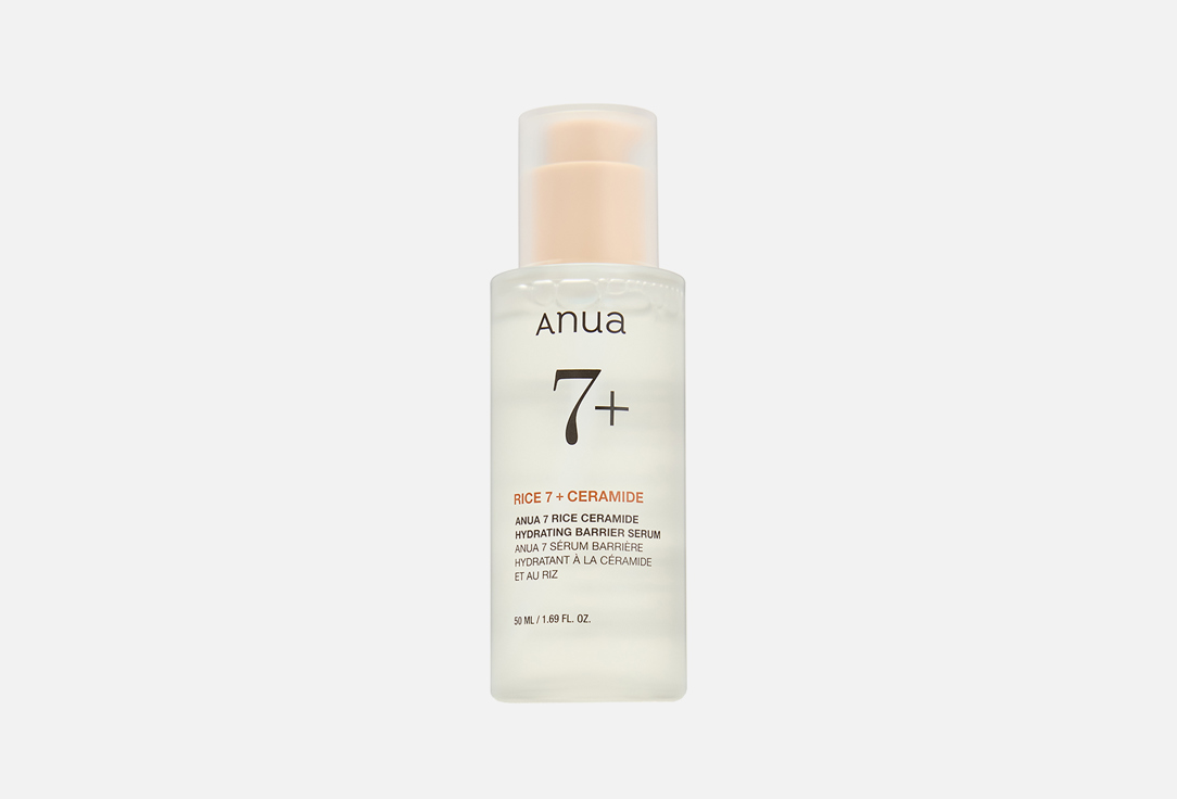 ANUA Nourishing Face Seum 7 RICE CERAMIDE HYDRATING BARRIER SERUM