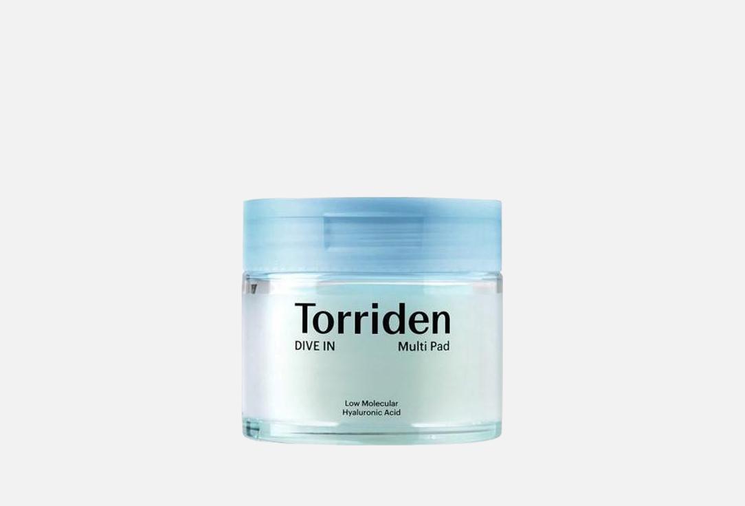 TORRIDEN Увлажняющие диски для лица с гиалуроновой кислотой DIVE IN Multi