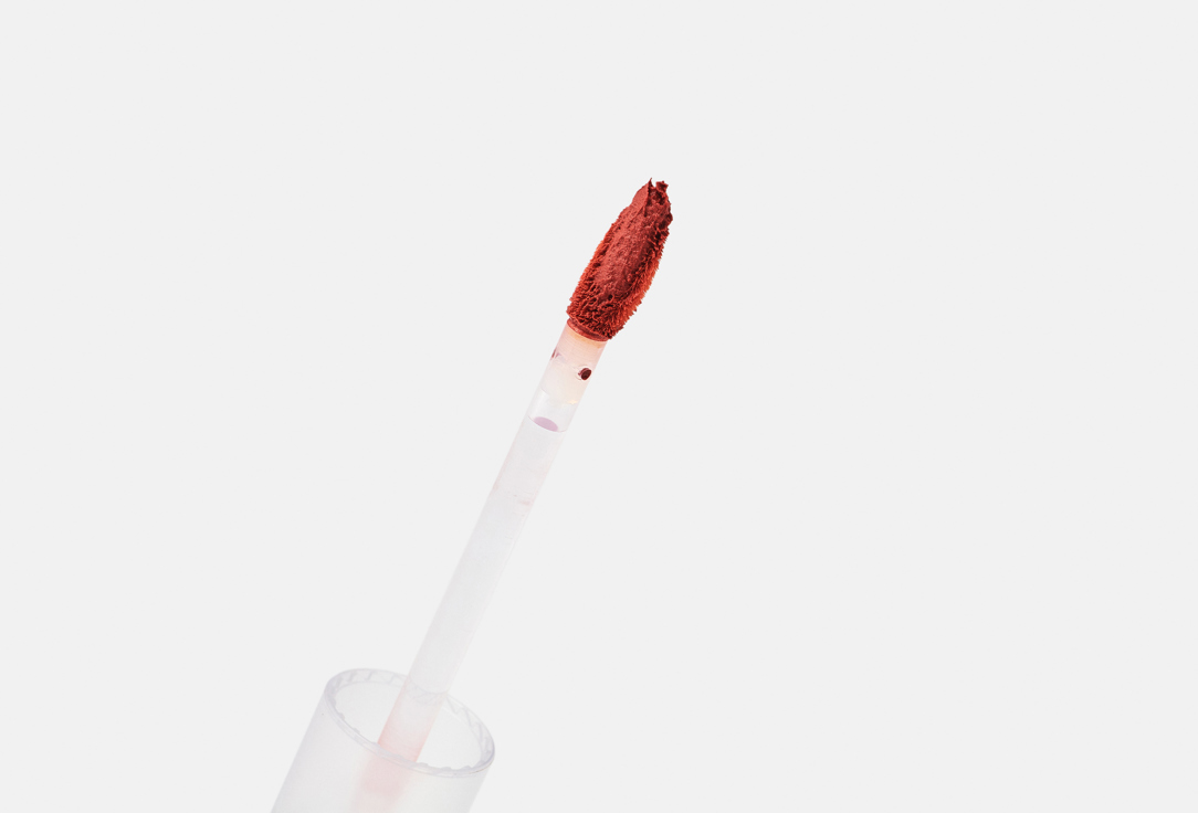 IM MEME Moisturizing mette lip gloss LIP SILHOUETTE