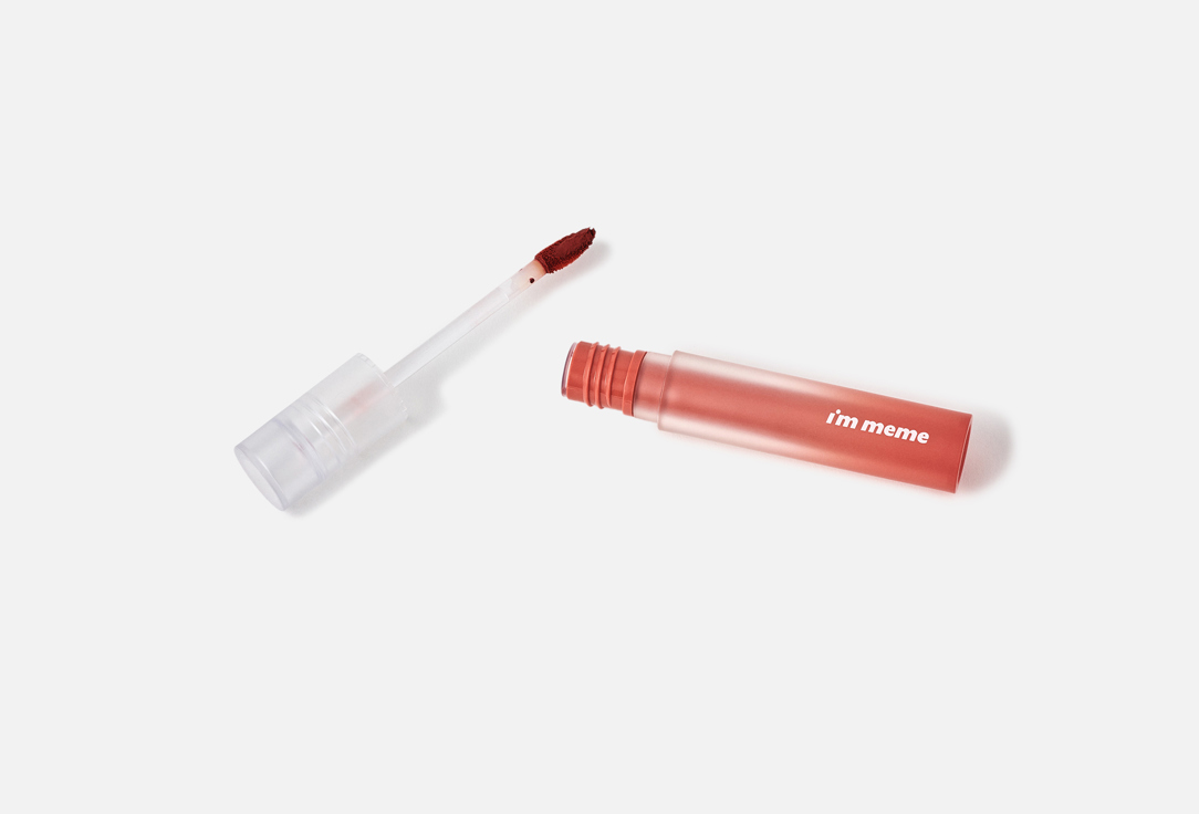 IM MEME Moisturizing mette lip gloss LIP SILHOUETTE