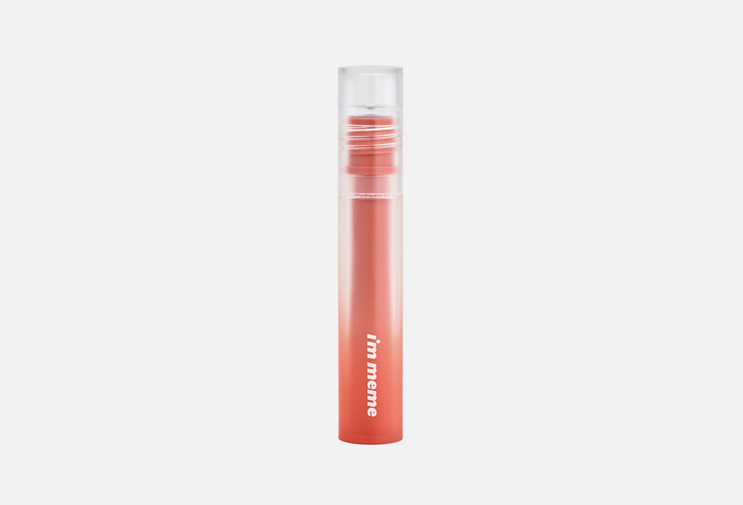 IM MEME Moisturizing mette lip gloss LIP SILHOUETTE