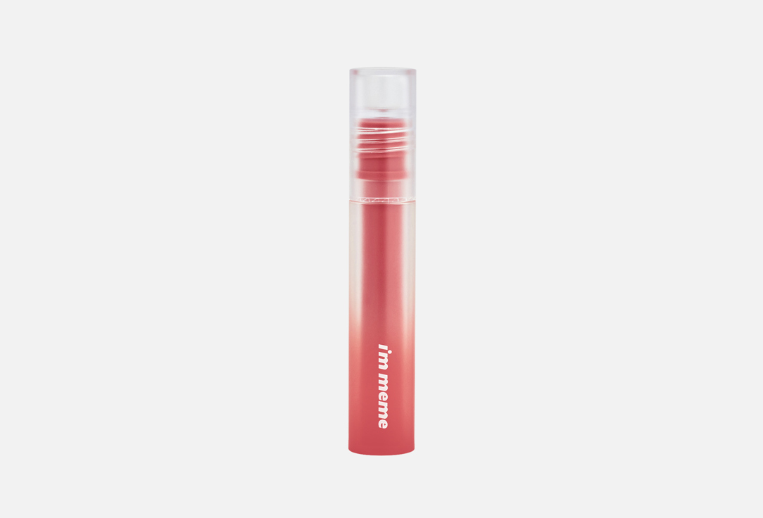IM MEME Moisturizing mette lip gloss LIP SILHOUETTE