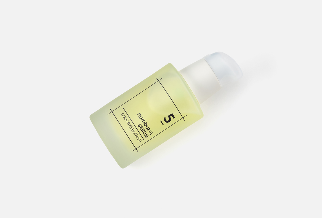 NUMBUZIN Осветляющая и увлажняющая сыворотка для лица 5 Goodbye Blemish