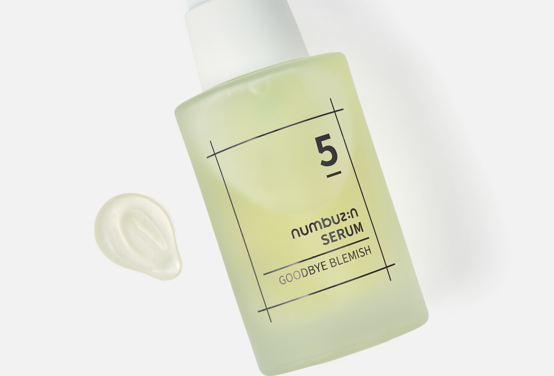 NUMBUZIN Осветляющая и увлажняющая сыворотка для лица 5 Goodbye Blemish