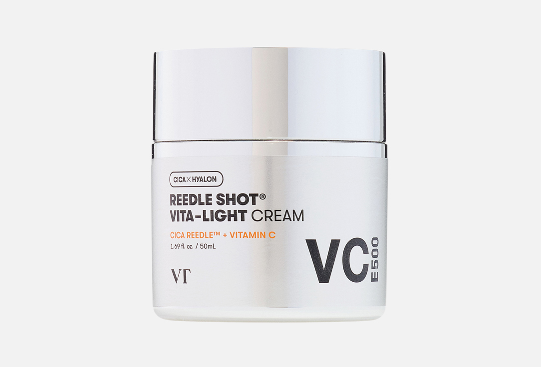 VT Brightening and hydrating face cream REEDLE SHOT VITA-LIGHT