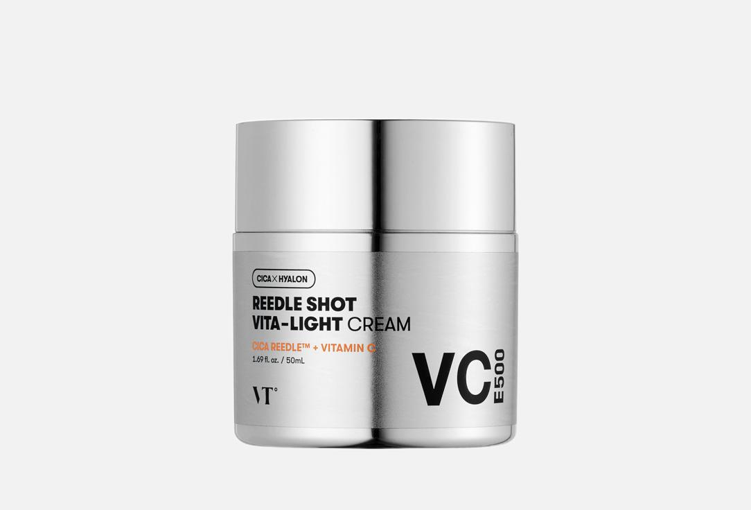 VT Brightening and hydrating face cream REEDLE SHOT VITA-LIGHT