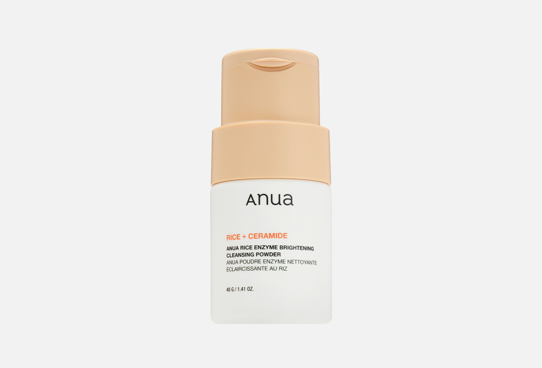ANUA Soothing Face Powder Cleanser RICE ENZYME BRIGHTENING CLEANSING POWDER 40 g ANUA Soothing Face Powder Cleanser RICE ENZYME BRIGHTENING CLEANSING POWDER