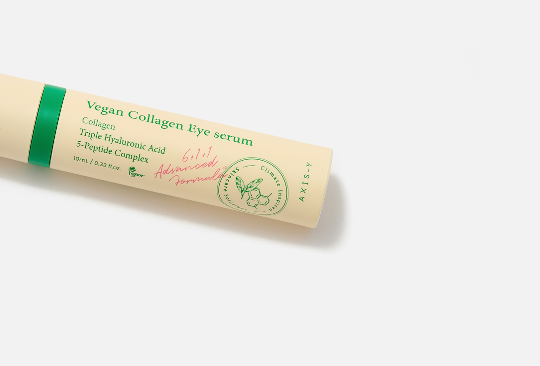 AXIS-Y сыворотка для кожи вокруг глаз Vegan Collagen