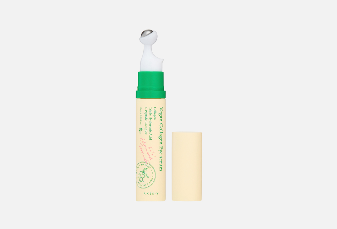 AXIS-Y сыворотка для кожи вокруг глаз Vegan Collagen