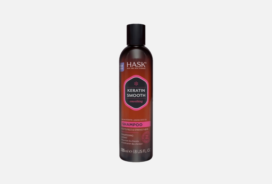 Hask Smoothing Shampoo Keratin Smooth 235 ml Hask Smoothing Shampoo Keratin Smooth