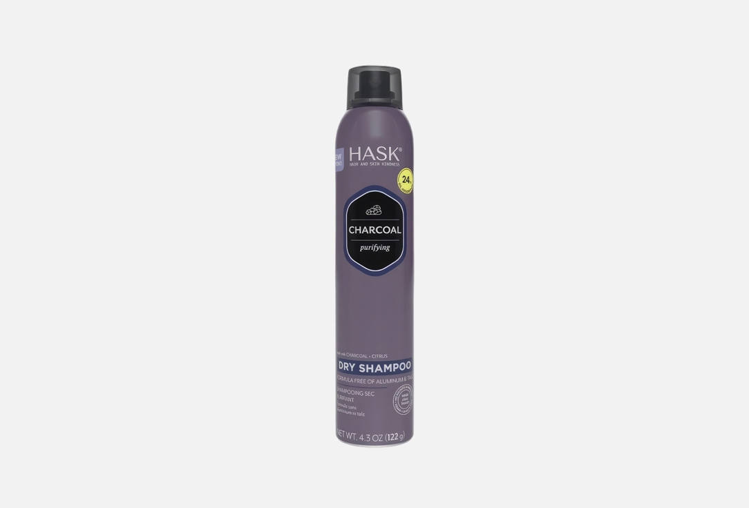 Hask Dry Shampoo Charcoal 122 g Hask Dry Shampoo Charcoal