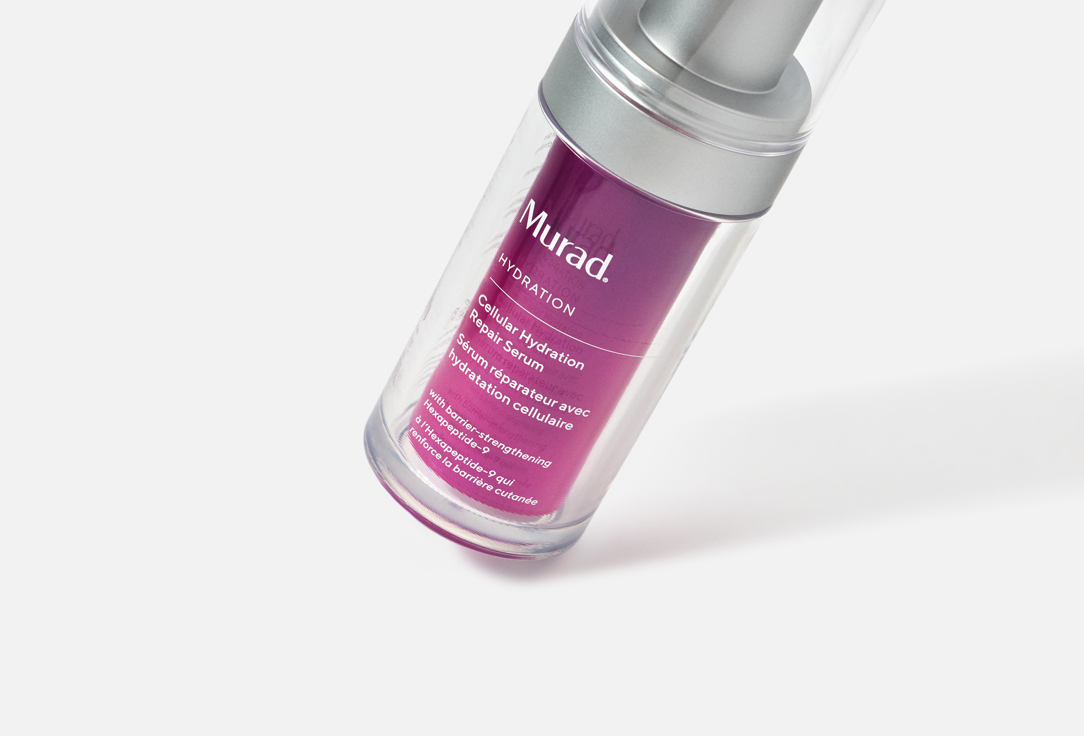Murad Moisturizing & Replenishing Face Serum Cellular Hydration Repair