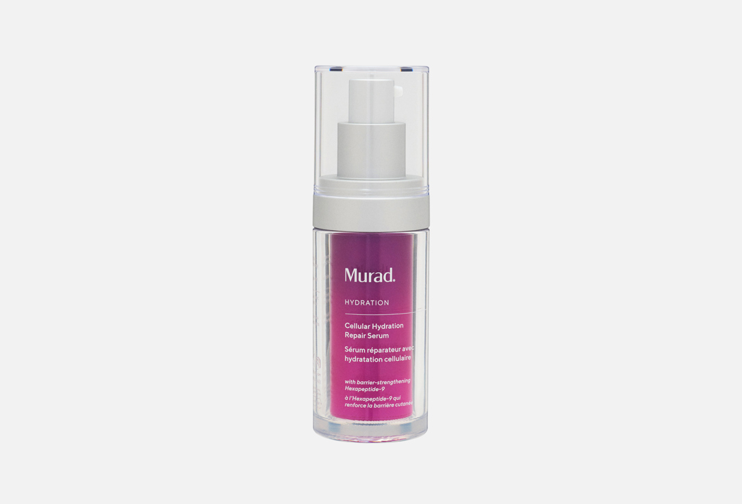 Murad Moisturizing & Replenishing Face Serum Cellular Hydration Repair