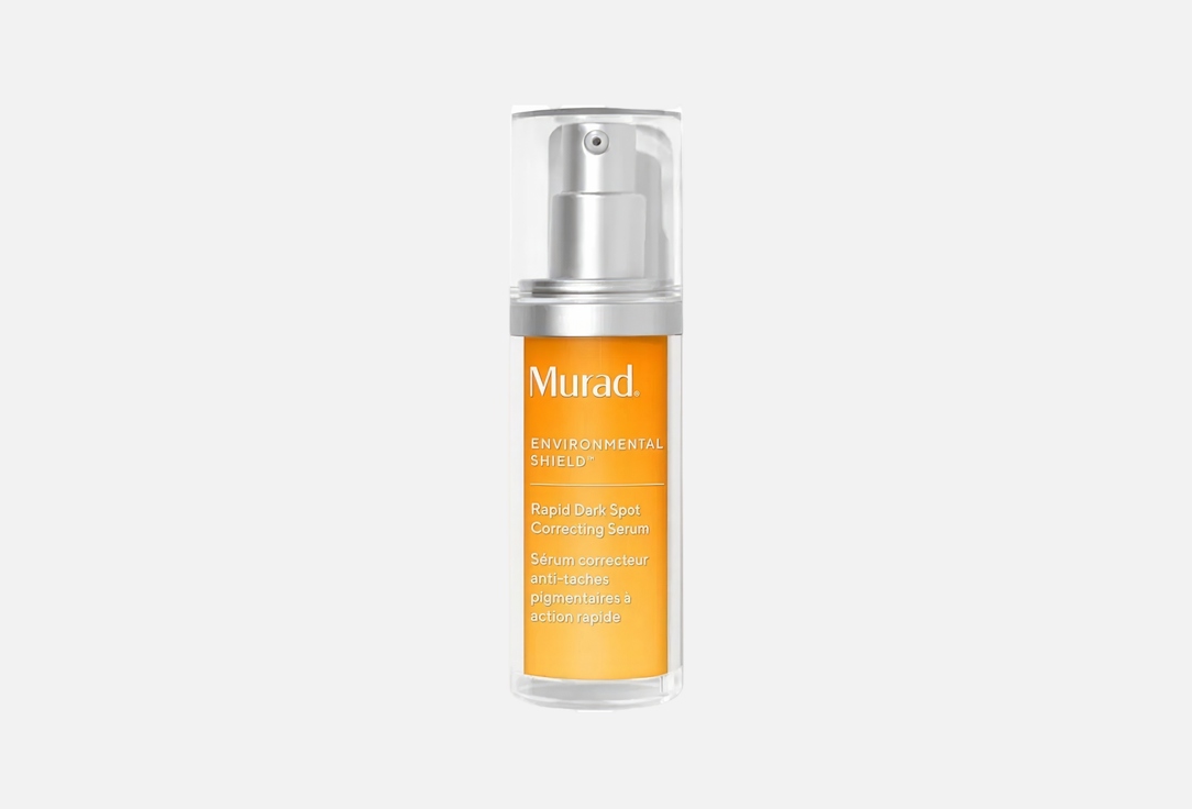 Murad Dark Spot Correcting Serum Rapid