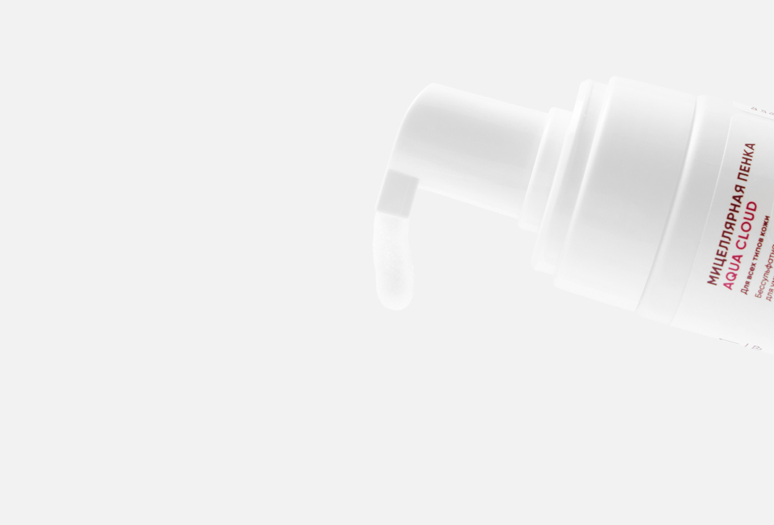 ICON SKIN Micellar Cleansing Foam Air Touch 175 ml ICON SKIN Micellar Cleansing Foam Air Touch