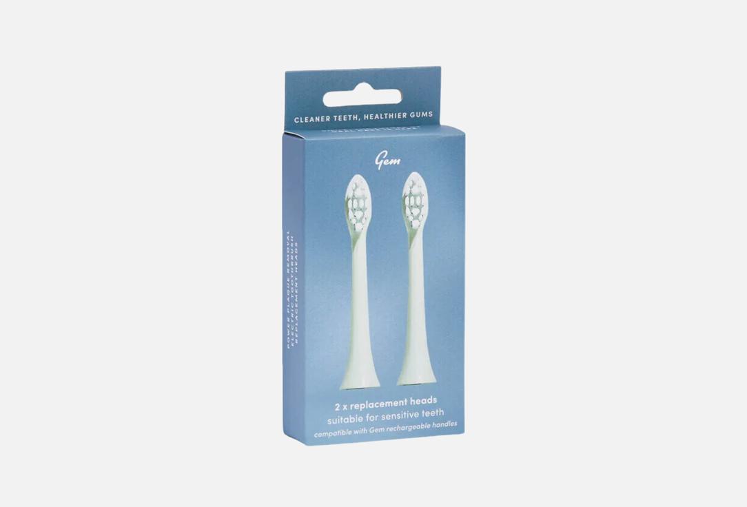 GEM Electric Toothbrush Replacement Heads Head set